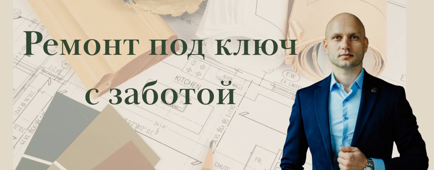 МетрВМетр