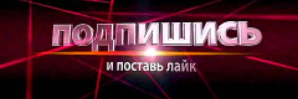 Юлия Николаевна