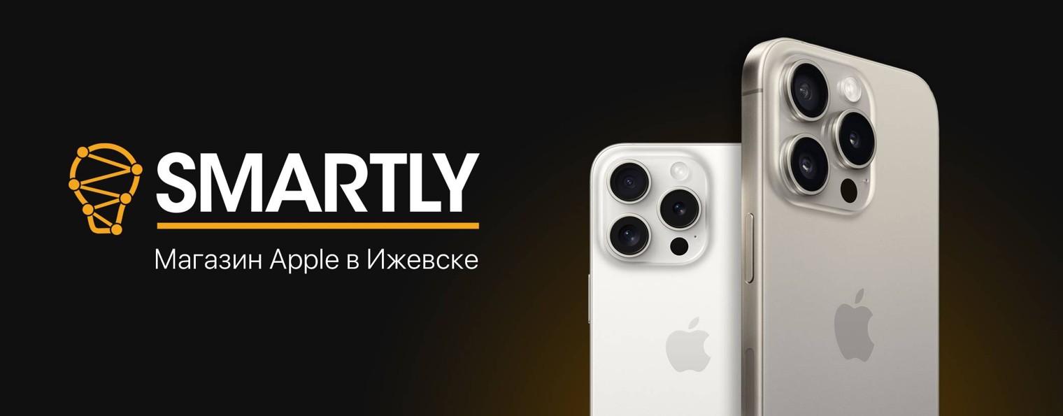 SmartlyTV