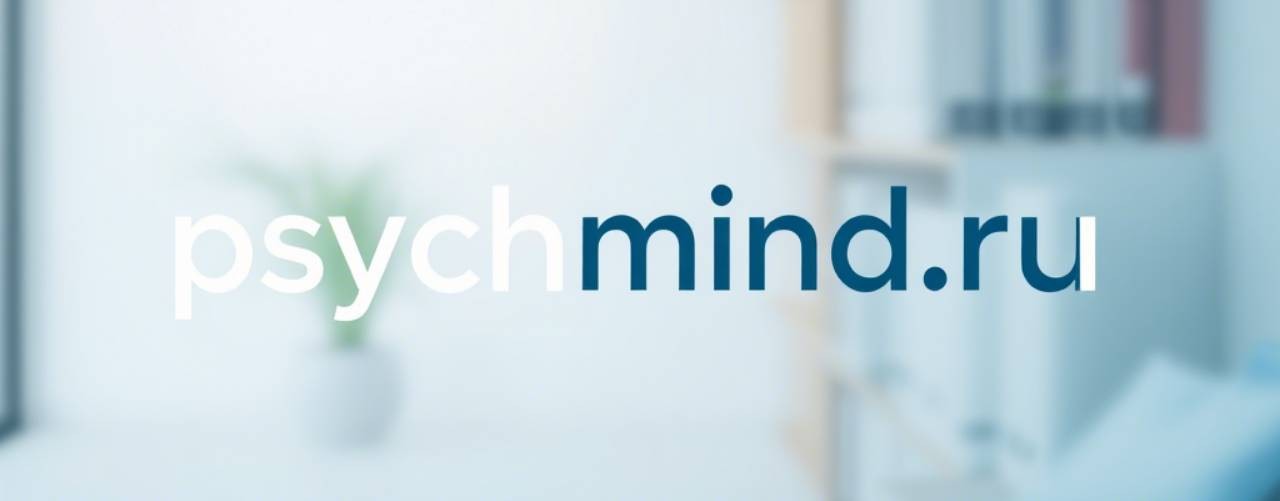 PsychMind