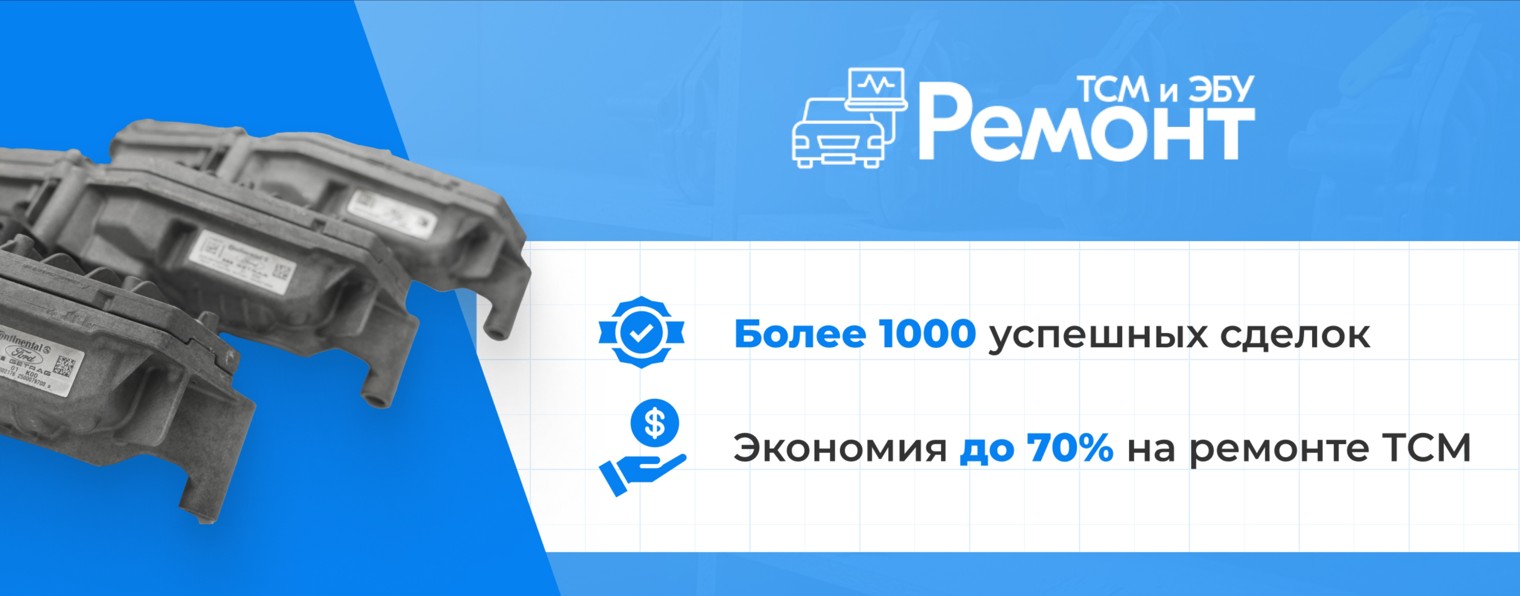 remont-tcm.ru
