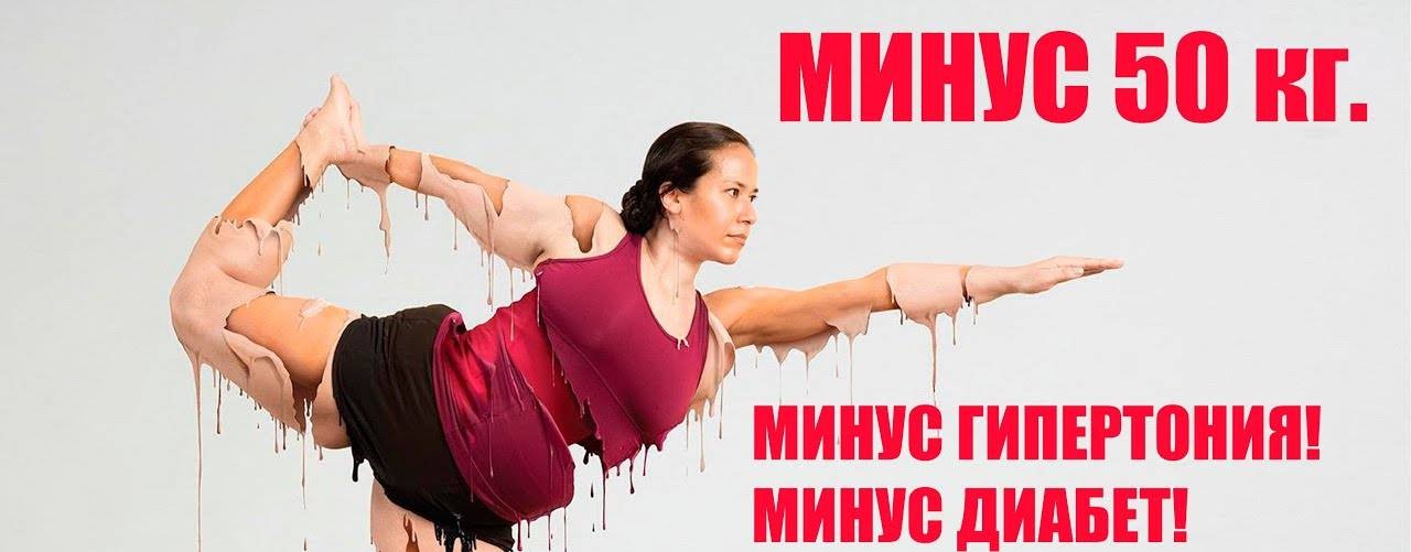 Потому что жизнь-борьба