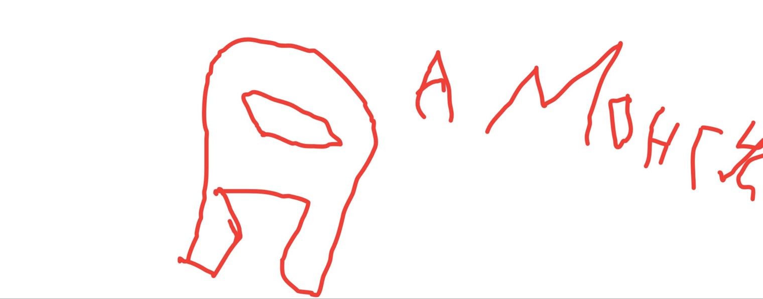 абобус