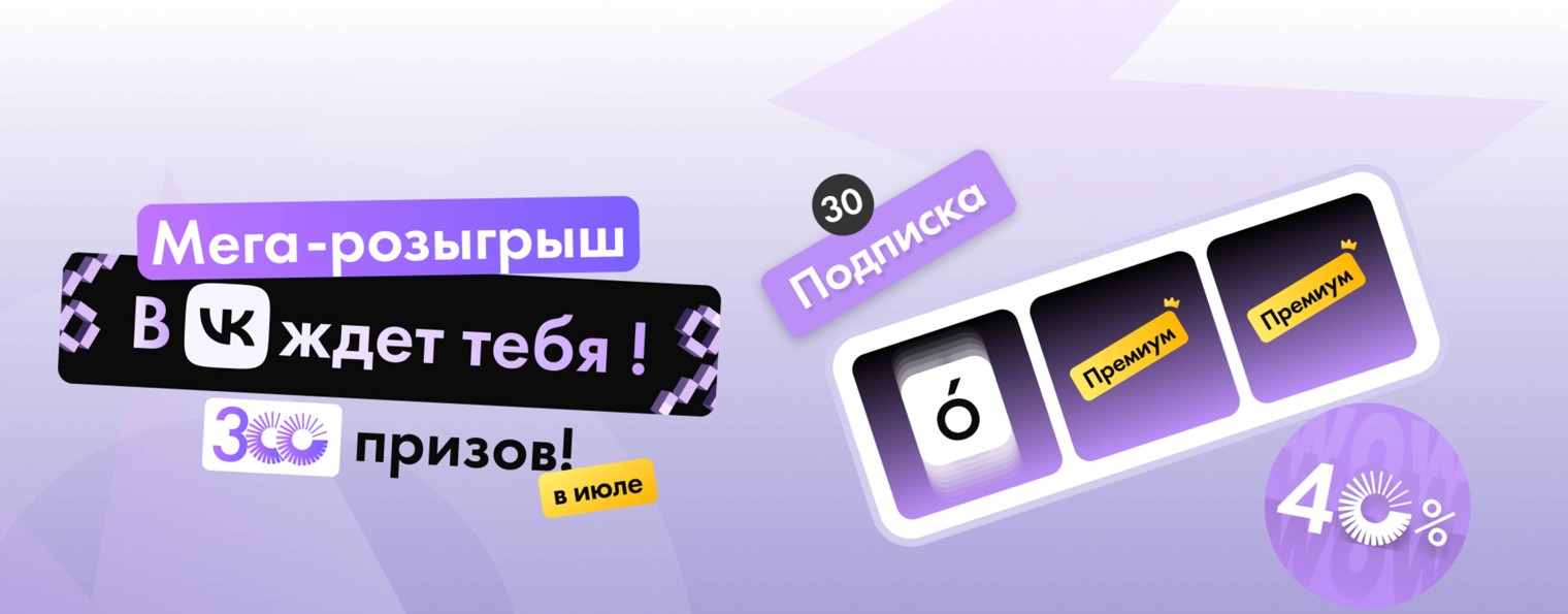 Нолим