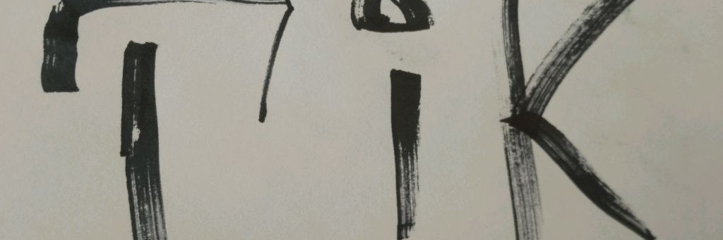 TiK