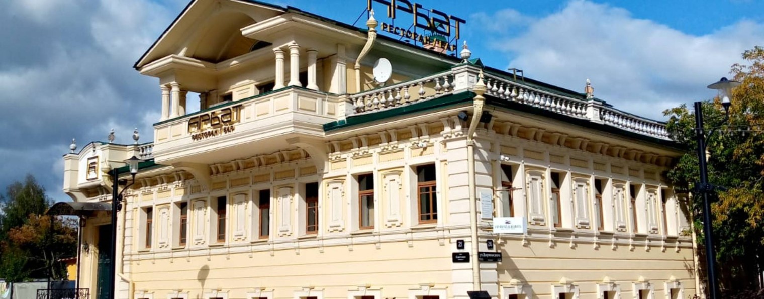 Туризм. Путешествия. Voyage.