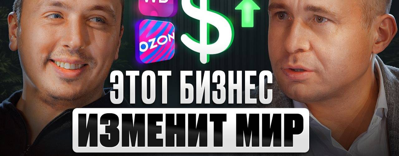 КОНТЕНТ ЗАВОД ИЛЬДАРА РАМАЗАНОВА
