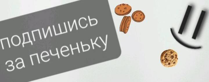 А4 (Перезаливы)