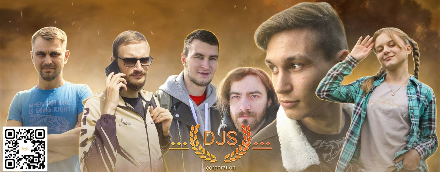 Кинокомпания ДЖС