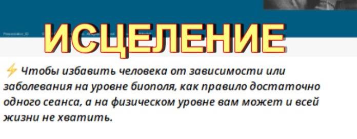 Восстановление двигательной активности.