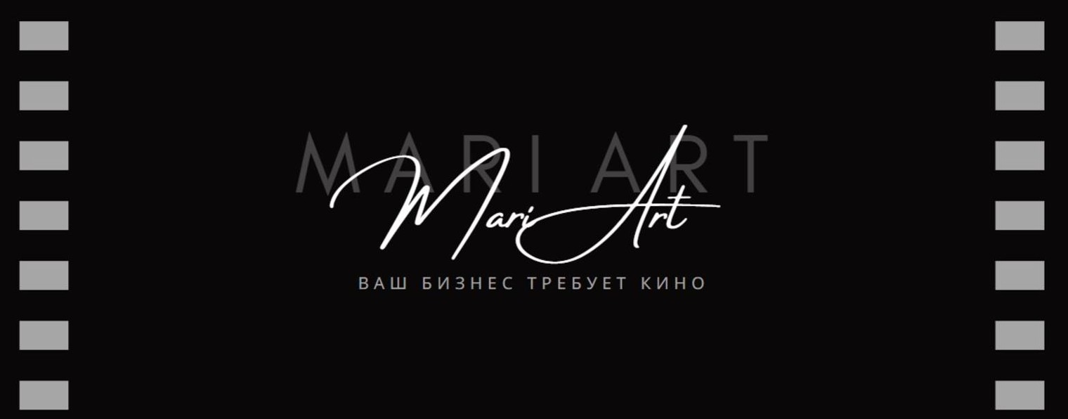 Мария Арт