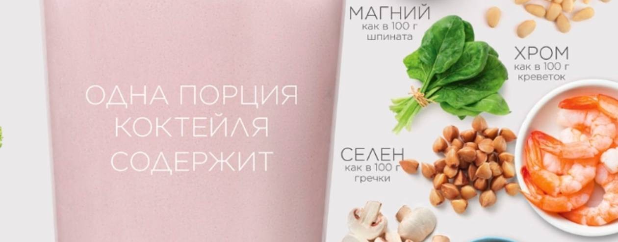 Моя жизнь