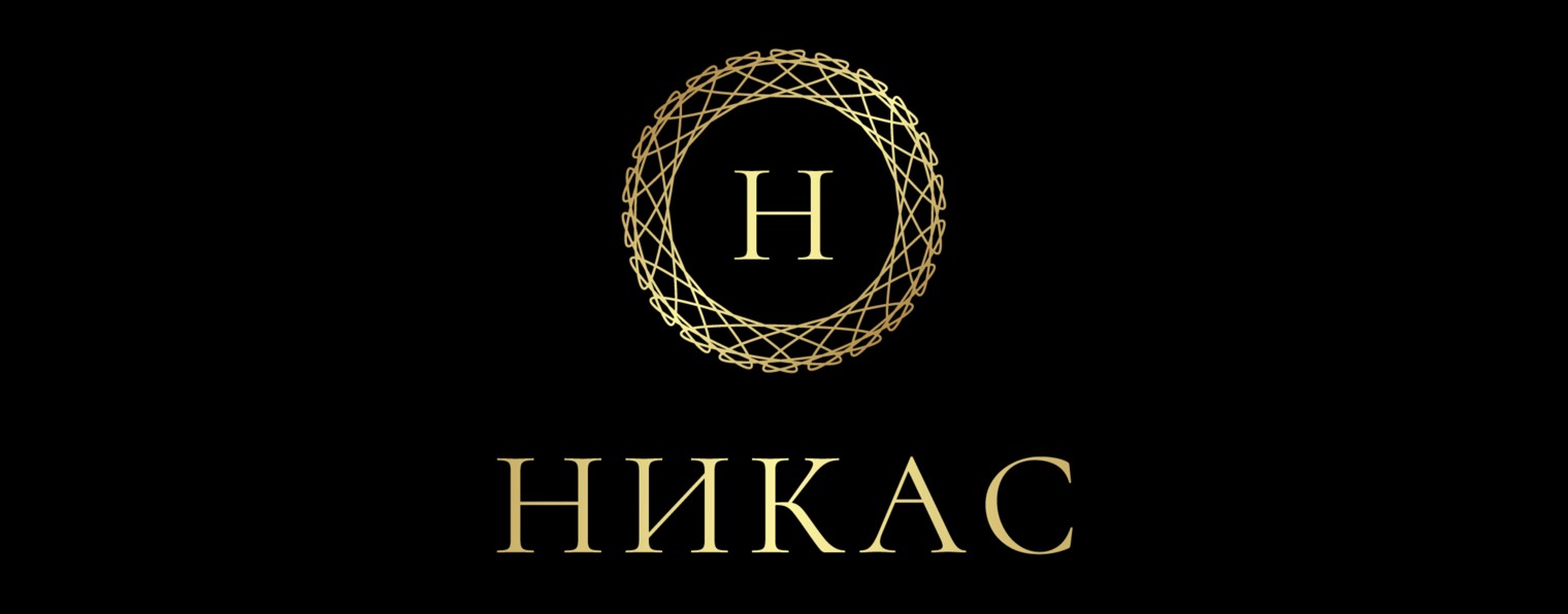 НИКАС студия ремонта и дизайна