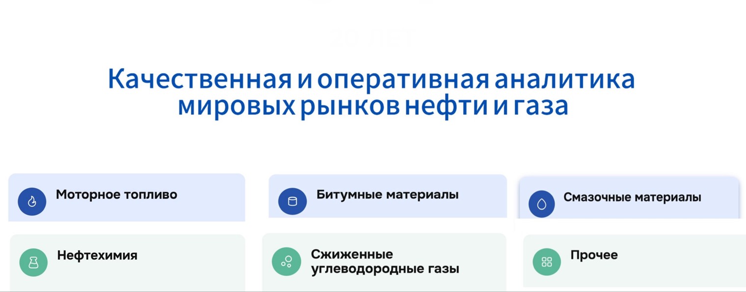 OMT-Консалт