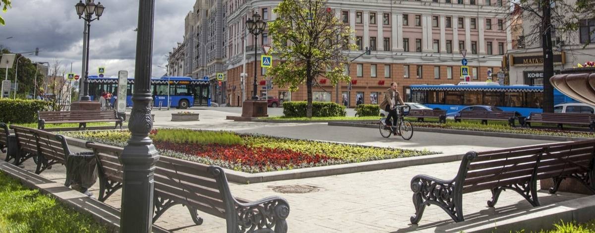 Прогулки по Москве