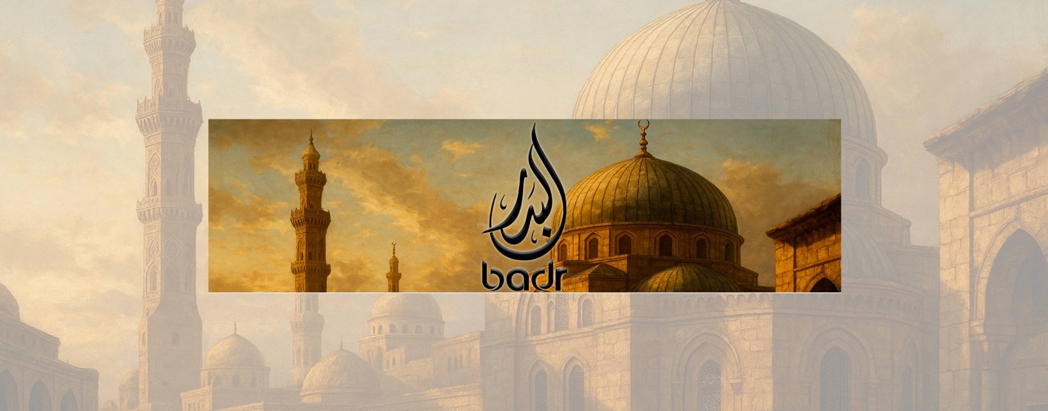 BADRTV