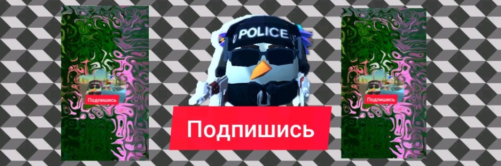 ®√ Артёмка 26 K √®