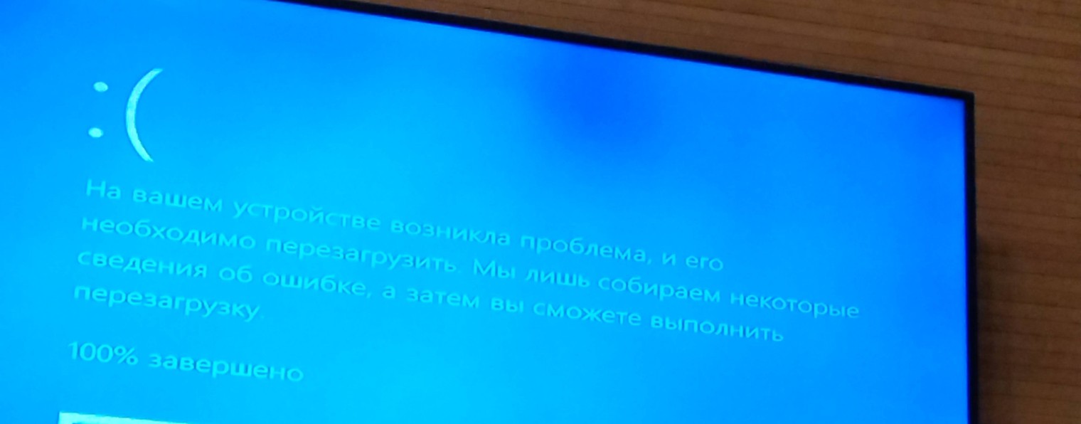 ДаниилБро
