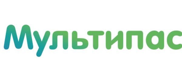 Мультипас