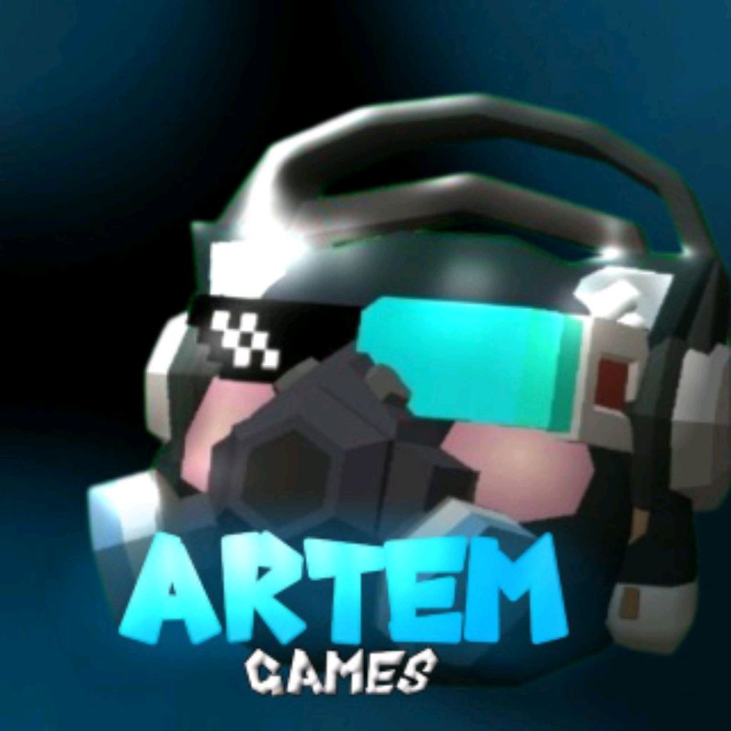 Артём играет