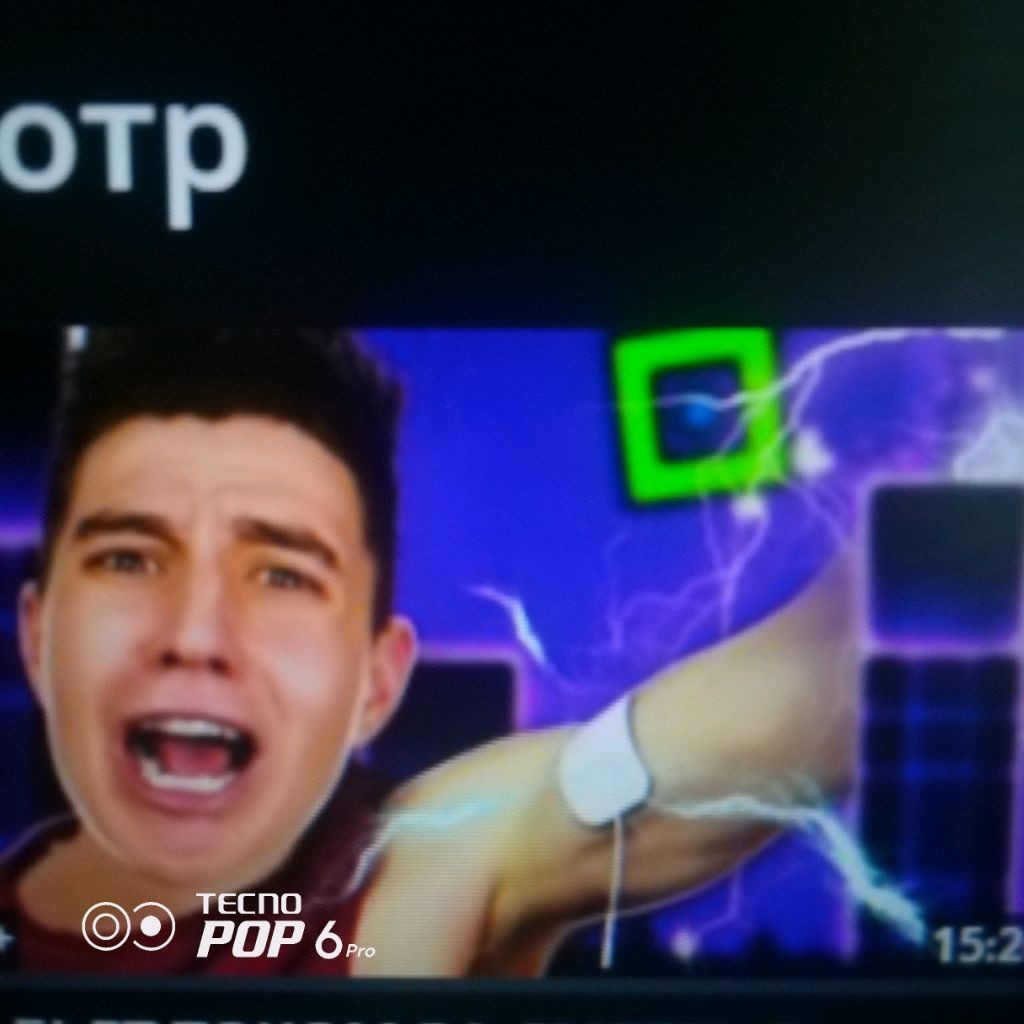 глент отсылка