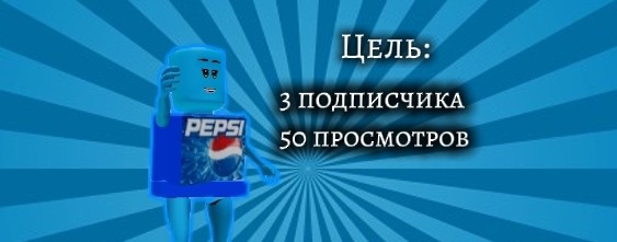 Мать сахарков и сметанок 3008🥰