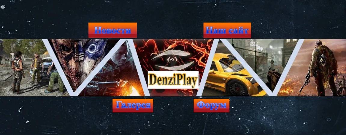 Denzi_Play