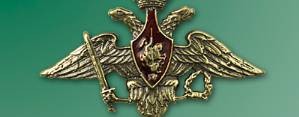Министерство Обороны SIBAI RP