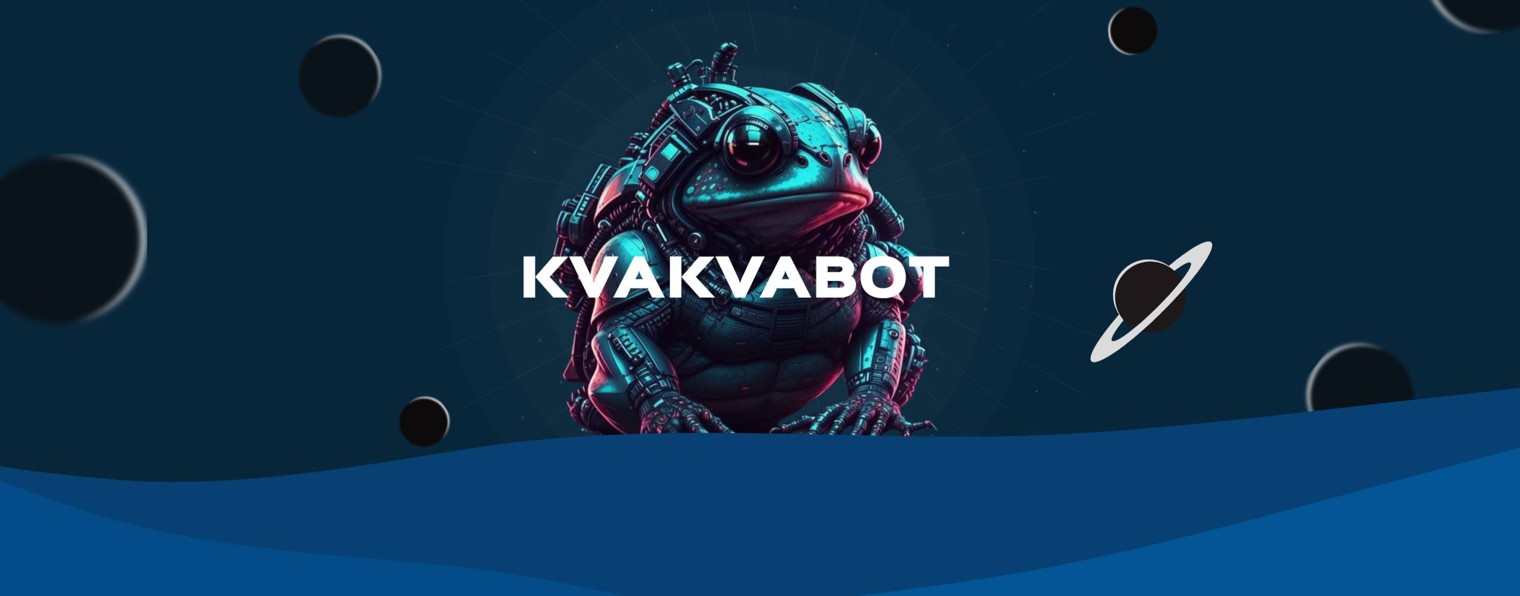 КваКваБот