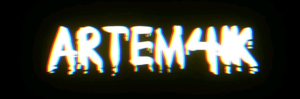 ARTEM4K