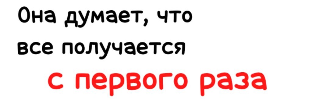 +(Sanni)+