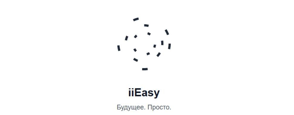 iiEasy