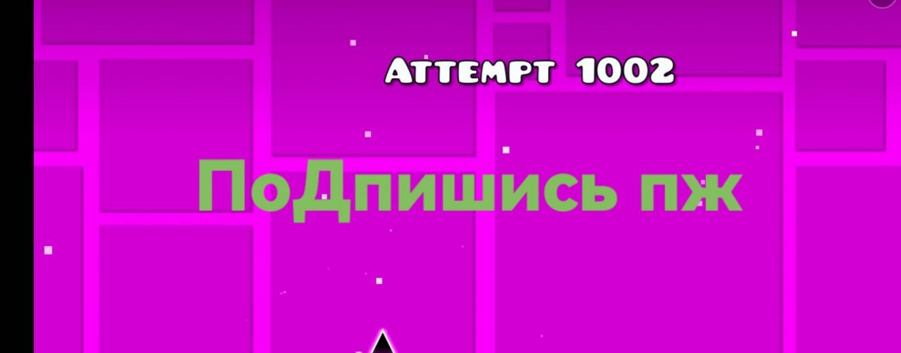 Voves gd