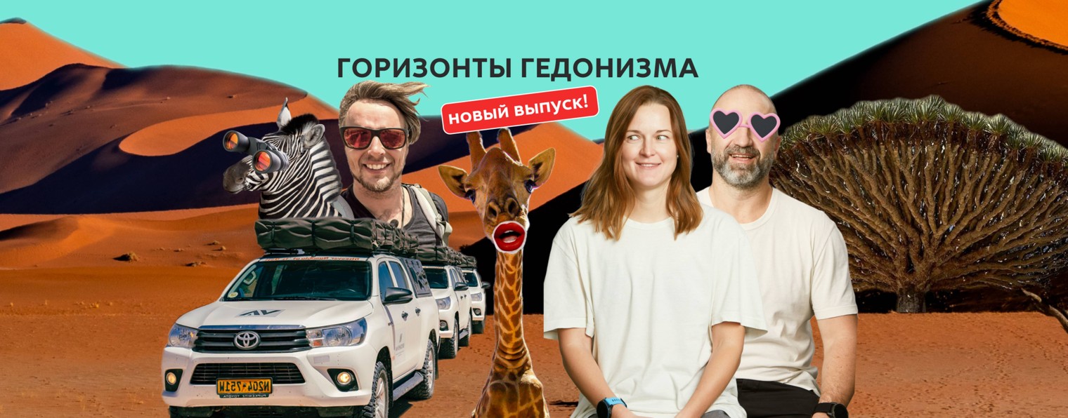 КАБАЧКОВЫЙ ДЖЕМ