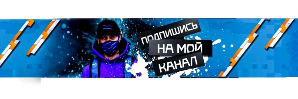 msrururudbxb