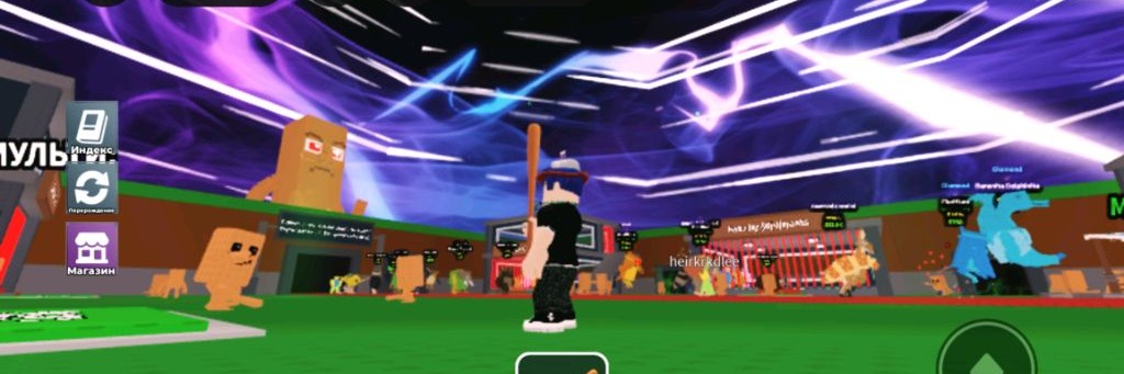 Flopa Gameplay