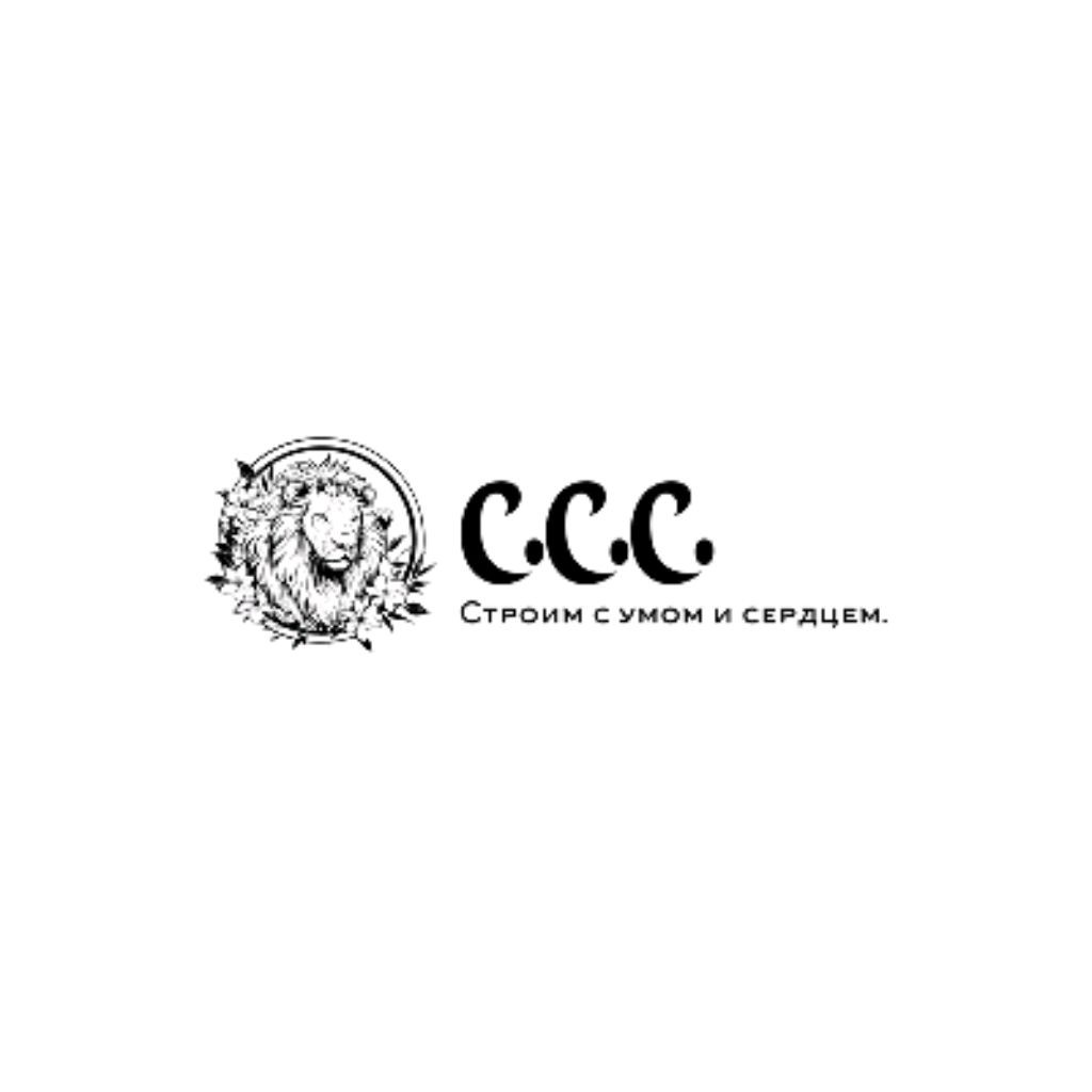 СССеменов