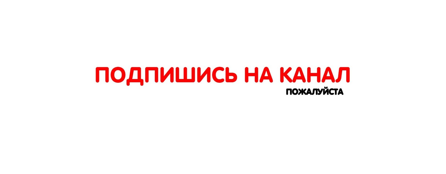 channel66309211