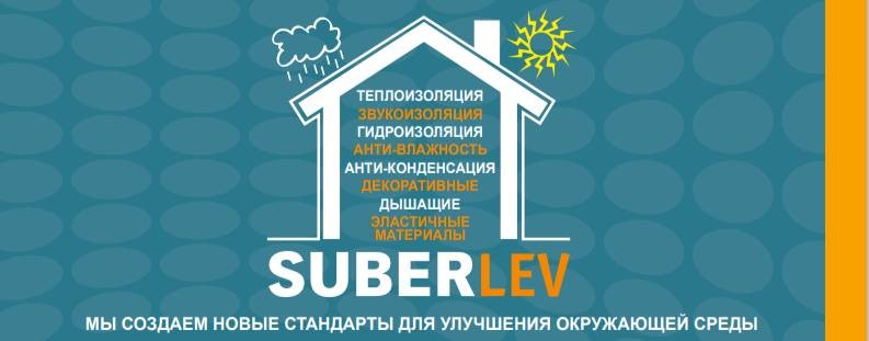 SUBERLEV RUSSIA