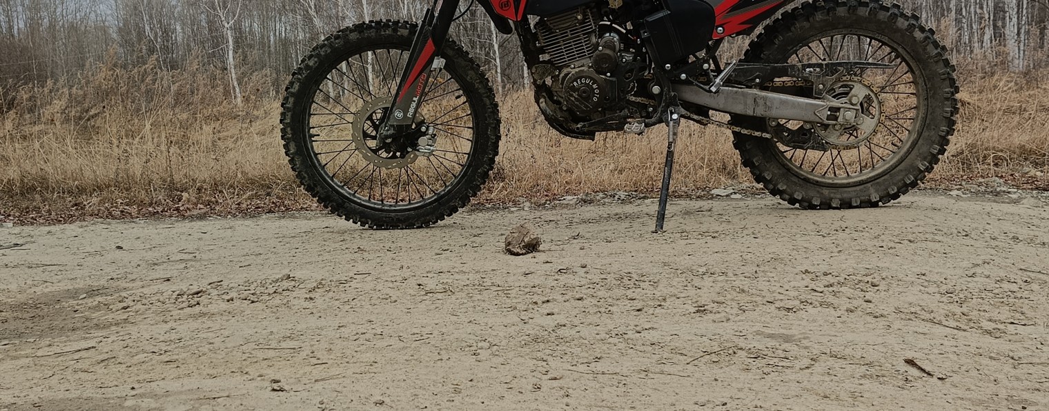 Life & Motorcycle
