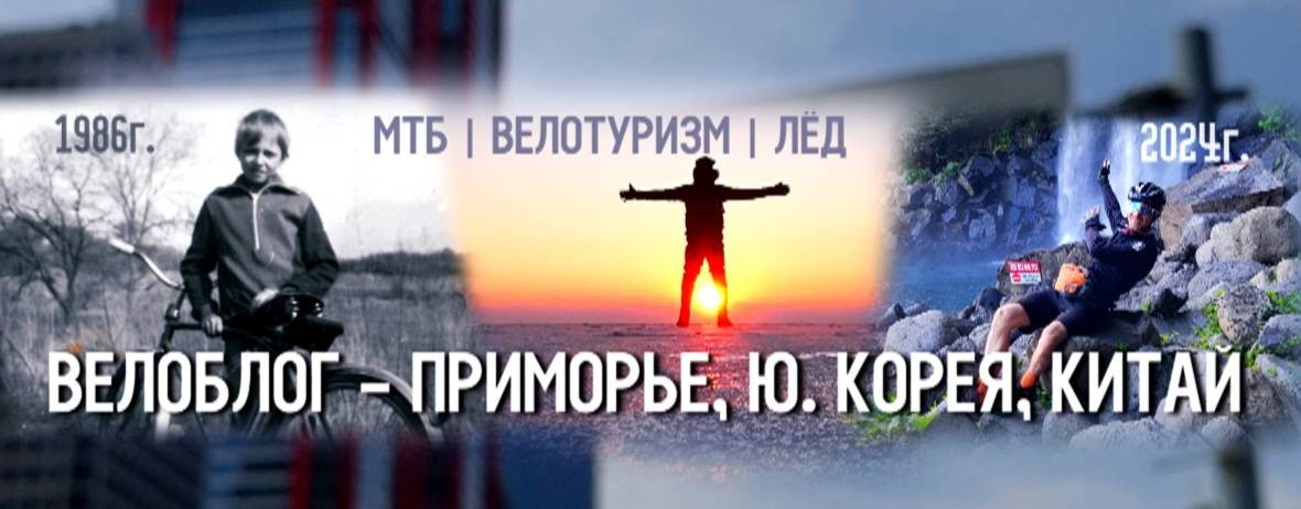 Лучше велик°