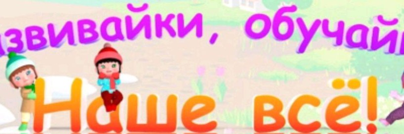 СЕРИАЛ ТОКА БОКА