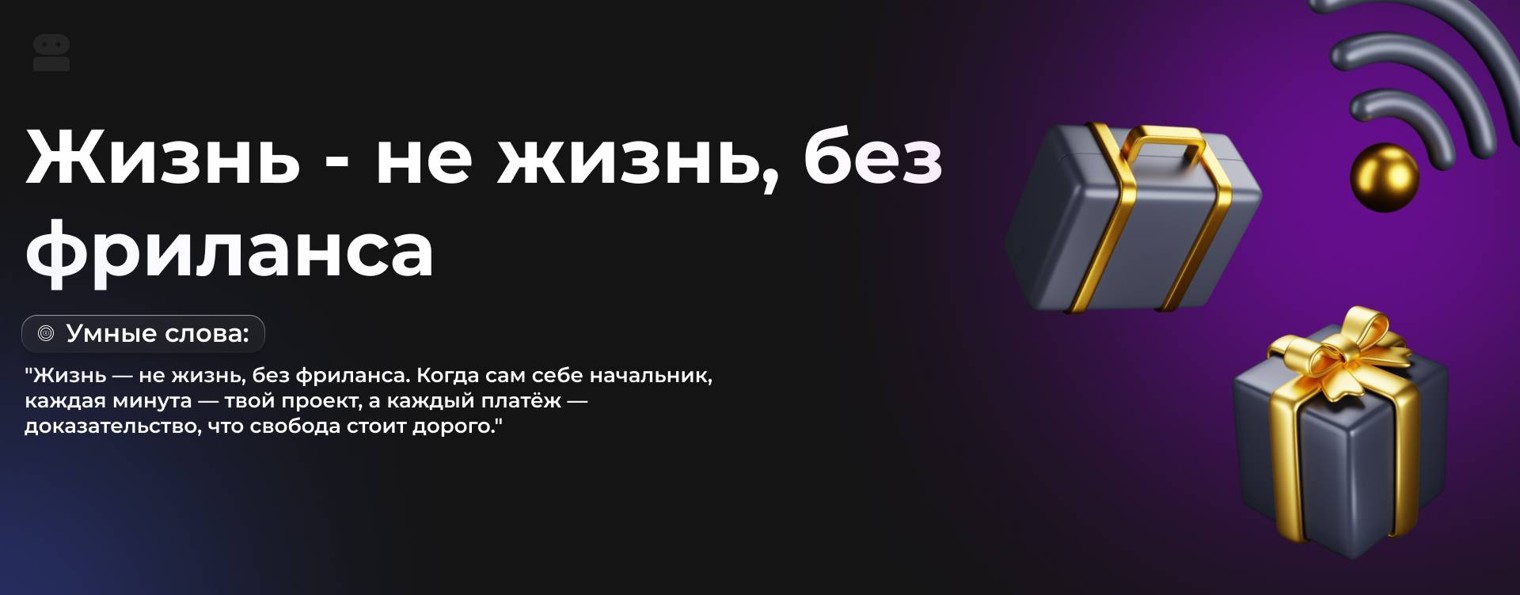Bots.Base