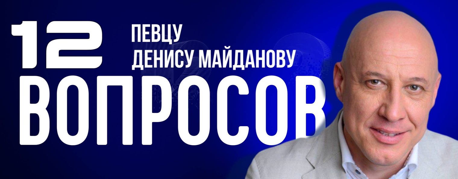 СЛОВО