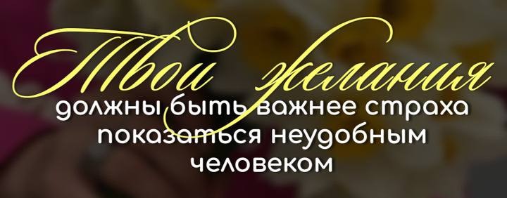 МАКкарта Дня + Квантовая Магия