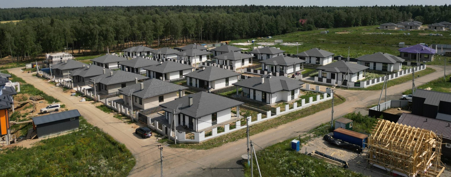 ПАРК Девелопмент