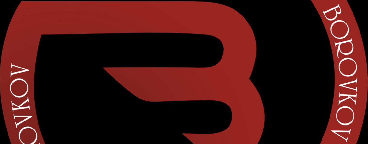 Сергей Б