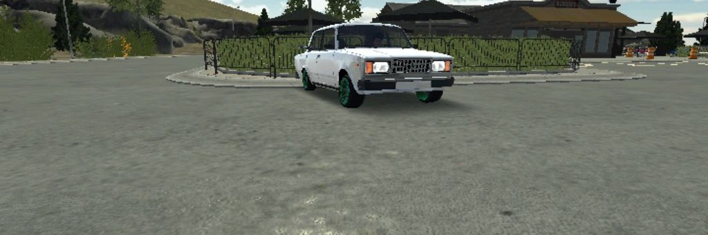 Мирослав И Игры