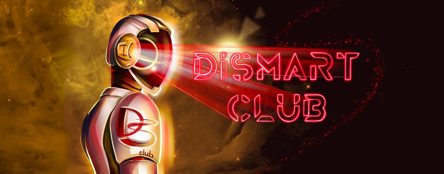DiSmart Club