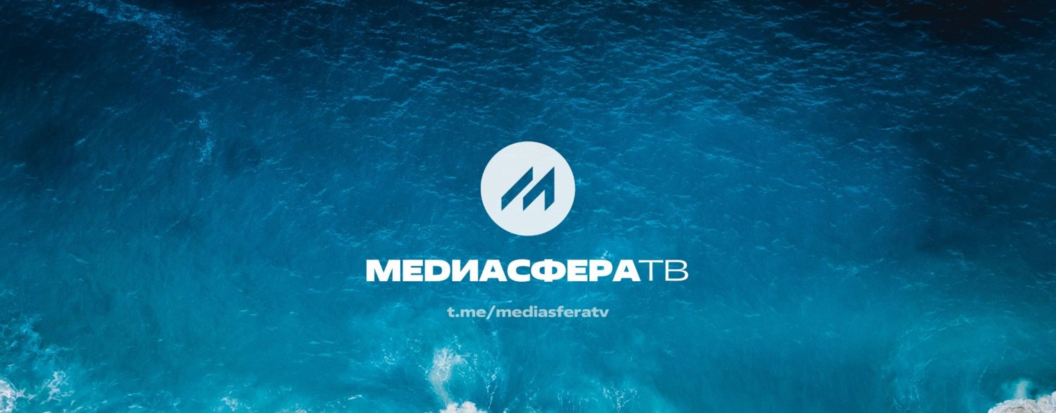 mediasferatv